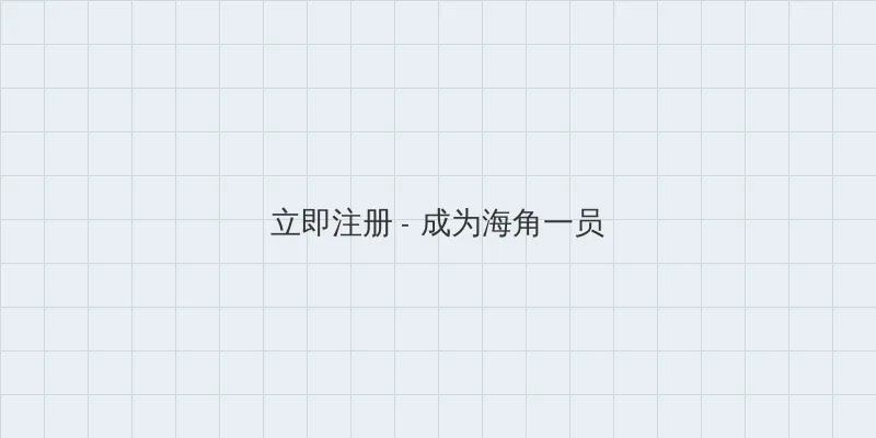 万千宠爱引路星 用户注册入口